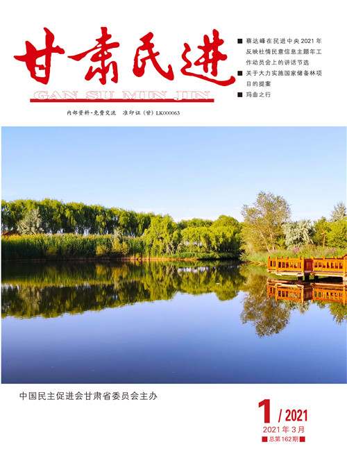 封面改_页面_11_副本.jpg